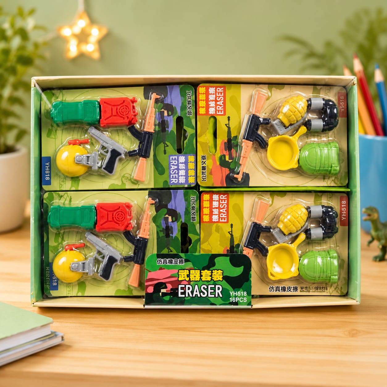 Military Shape Eraser
